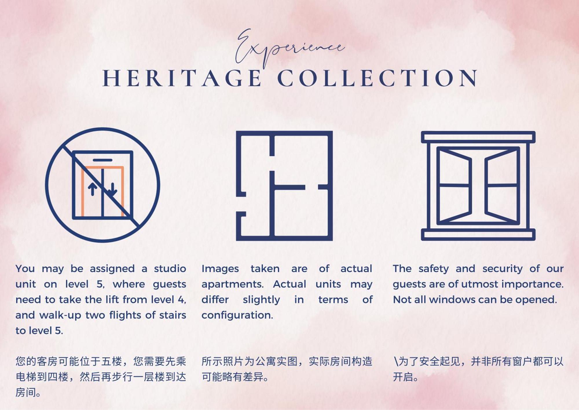Khách sạn Heritage Collection On Clarke Quay - Mobile App Check-in